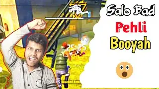Salo Bad Pehli Booyah 😀 || cs mode || MdRpGamer