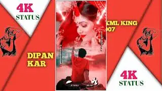 ও তুই থাকবি সুখে যখন স্বামীর ঘরে | New Purulia Bewafa Sad Status Video Editing | Alight Motio