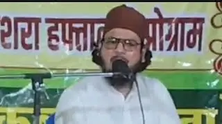 Seoni: Garib Nawaz Foundation launched a massive campaign against gambling, betting and liquor, w...
