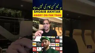 Shoaib Akhtar Angry | Pakistan vs Bangladesh 2025 highlights today MATCH #babarazam #viratkohli