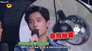 [Eng subs] Yang Yang @ 2016.09.24 Happy Camp  杨洋