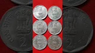 rare coins of India price list #why old coins are expensive in India #gold coin collection India ##