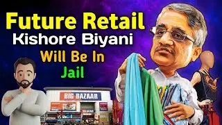 Future Retail Share | Future Retail Share Latest News Today | Future Retail Share Target Tomorrow