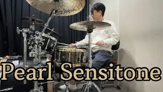 [BK언박싱] 펄 센시톤 한정판 스네어 14x6.5 / PEARL SENSITONE SNARE DRUM LIMITED EDITION