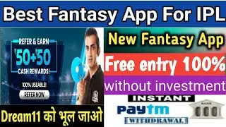 Best fantasy app ipl 2021 // real11 me free entry // fantasy app without investment // 100% bonususe