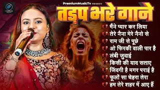 #Durga Boss || Nonstop || Old Hindi Songs || Love Song || songs Hindi Jukebox song 2025