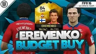 SIF EREMENK БЮДЖЕТНАЯ ПОКУПКА!!! - FIFA 16 Ultimate Team