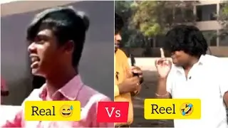 School Boy Rowdiysam Real VS Reel parithabangal| Gobi sudhakar trolled #parithabangal #Gosu #tamil 
