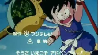 Abertura Dragon Ball (Vamos conquistar as Esferas do Drag&atilde;o)