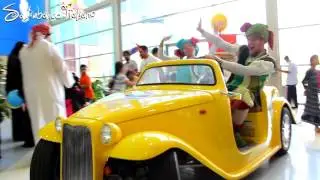 Children's City Dubai