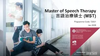 Info seminar of Master of Speech Therapy_20260110