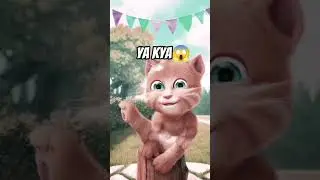 ya kya😱#talkingginger #gaming #cat #youtubeshoerts