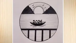 Happy new year drawing ideas।। Easy new year 2026 drawing।। circle drawing ideas for beginners। draw