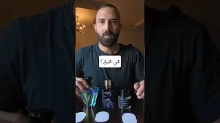 Blue Talisman Ex Nihilo vs Afnan Turathi Electric and Siwa Fragrances celeste blue