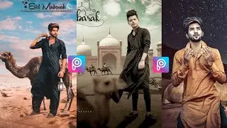 PicsArt EID Mubarak Special Photo Editing tutorial in Picsart Step by Step in Hindi   Eid Photo Edit