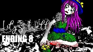 LILY'S WELL (ENDING 8): A DOS Inspired Horror Game With Different Endings