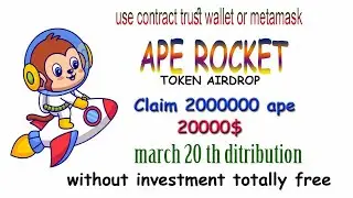 Free Claim Ape Rocket Airdrop | Value: 20,000,000 $APEROCKET free free