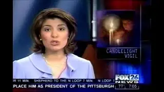 KRIV TV FOX 26 News at 7am Houston July 22, 2003