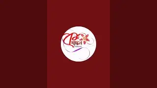 চোখের কোনে সুতোর মতো রেখা রেখার টানে ভালো না সে বুঝি....❤️