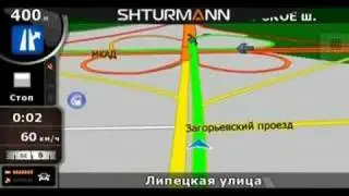 Shturmann. Презентация iGO8
