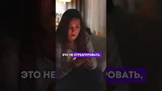 Энергетическая Защита нашей Вертикали!  #пробуждение #защита  #ченнелинг5d