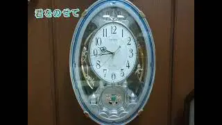 【全曲】CITIZEN パルミューズクイーンダム メロディ時計 アミューズ時計