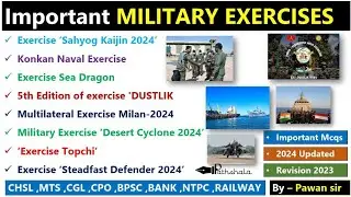 Military Exercise 2024 | All Military Exercises 2024 | Important Current Affairs 2024
