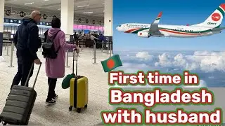 Me and husband in Bangladesh for the first time in ages! Manchester to Sylhet bd airlines ￼