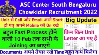 ASC Center South Bengaluru Chowkidar Recruitment 2022 Final result Out|All Trade result Joining out