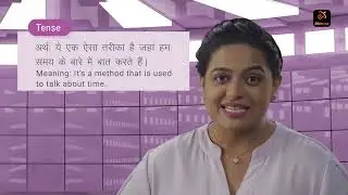 Learn Tenses in English Grammar with Hindi Examples | Present Tenses, Past Tenses, Future Tenses
