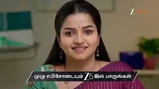 Anna | Ep - 857 | Preview | Dec 31 2025 | Zee Tamil
