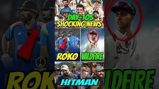 CRICKET TOP 3 LATEST SHOCKING NEWS DAY-105🤯