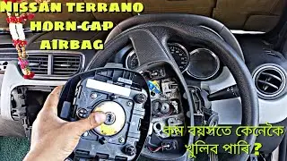Nissan terrano horn cap open.horn cap airbag open.staring wheel open.tech master tuphan.assamese.