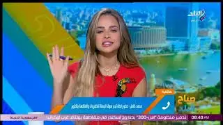 ارتفاع جنوني في أسعار البطاطس في الأسواق.. ما هي الأسباب؟