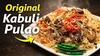 Original Kabuli Pulao Recipe  Afghani Pulao Banane Ka Asli Tarika | By Mama Taste Secrets