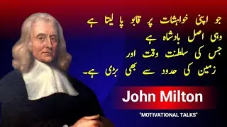 Rise Beyond Darkness | Motivational Speech Inspired by John Milton