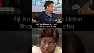 #arvindkejriwal on #kejriwalmodelofgovernance #delhimodel #punjab #bhagwantmann #elections2022