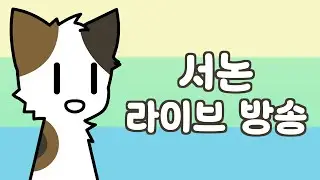 42빌드 고인물 1:1 킬 싸움