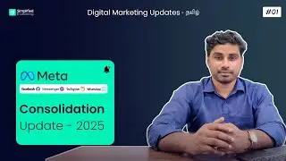 Meta Ads Consolidation Update - Explained in Tamil | Digital Marketing in Tamil #01