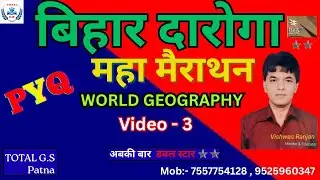 👉 वीडियो देखो, Map समझो👉 Exam Hall में  दोनों हाथ से ✍️Answer Sheet भर दो | Marksheet चमका दो