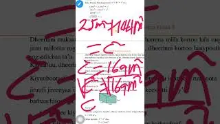 BARNOOTA HERREGAA KUTAA 8FFAA HOJIRRA OIMAA ISKUWERII