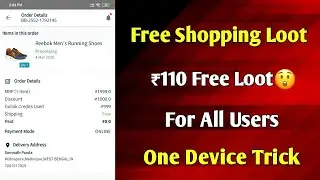 (Over) BulBul App Loot | Free ₹110 Shopping For All Users | Hurry Up