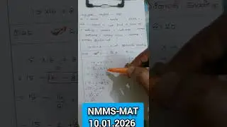 NMMS-Mat(Mental Ability Test problem), 10.01.2026, Tnpsc-group-2,2A,4,1,Tntet-1,2, DRB/SRB/DCCB,RRB