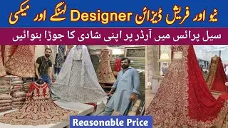 Designer Bridal Dresses In Pakistan/Pakistani Heavy Bridal Dresses/Affordable Wedding Dresses