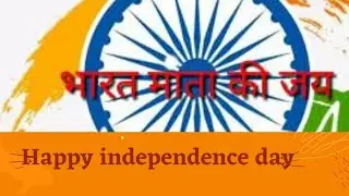 Independence day quotes 2021// independence day status//#shorts