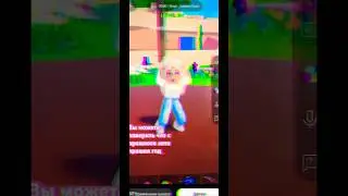 #new #roblox #новоевидео #new #няшкадаряшка #music #лето #2024