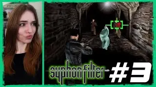 Syphon Filter [First Playthrough] | Day 3