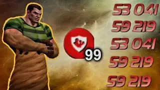 Sandman is Savage with this Rotation 🤣