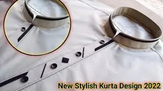 Latest Kurta Design 2022 | How to Make Designer Kurta by Mr Tailor Master