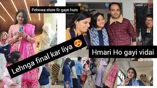 Hmari Ho Gayi Vidaai, 🥹🥹,  Shadi ke liye lehnga final kar liya 😍😍